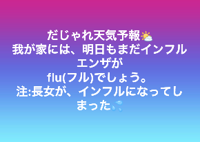 スクリーンショット 2018-03-04 7.00.43.png