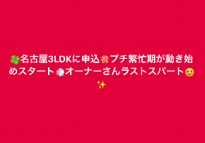 スクリーンショット 2024-09-11 22.00.48.png