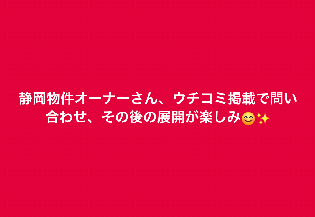 スクリーンショット 2024-10-17 21.26.22.png