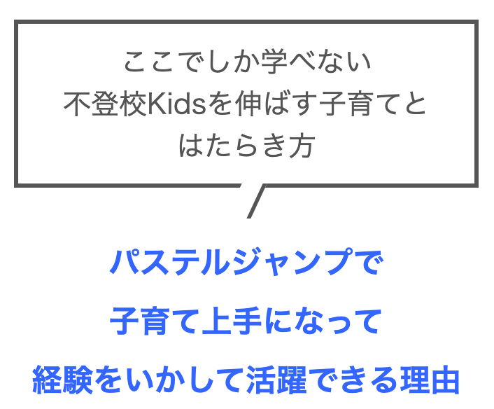 スクリーンショット 2024-11-15 7.53.50.png