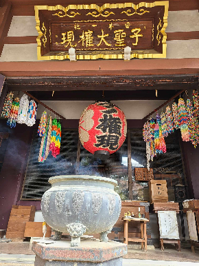 お寺 香り 安い お香