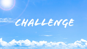 CHALLENGEチャレンジの文字25141107_s.jpg