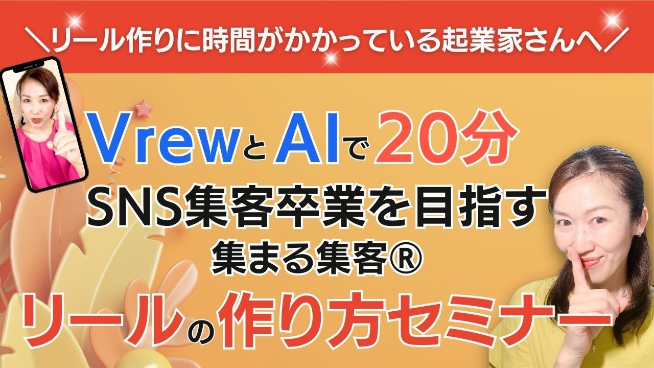 無一文のシンママがお金の不安から脱却！ - バックナンバー AgentMAIL ソーシャルメディア専用メールマガジンシステム